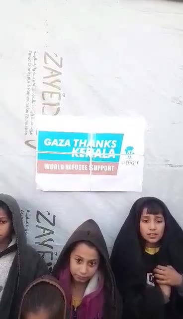 Warm clothing for children in Gaza through the winter